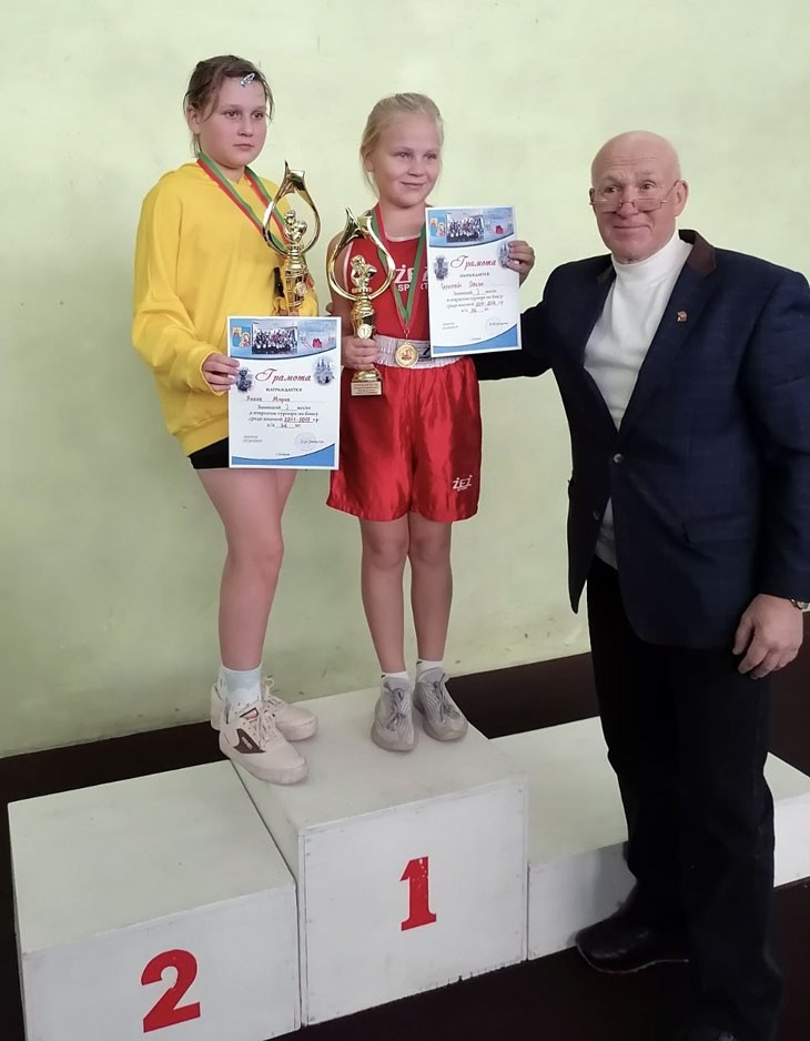 turnir boks 201122 3
