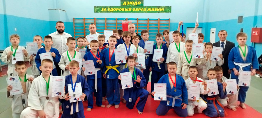 dzjudo 231223 2