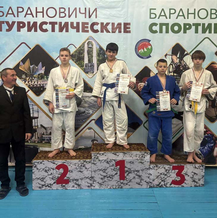 Дзюдоисты из Кобрина завоевали 3 золота и 3 командное место на областной спартакиаде