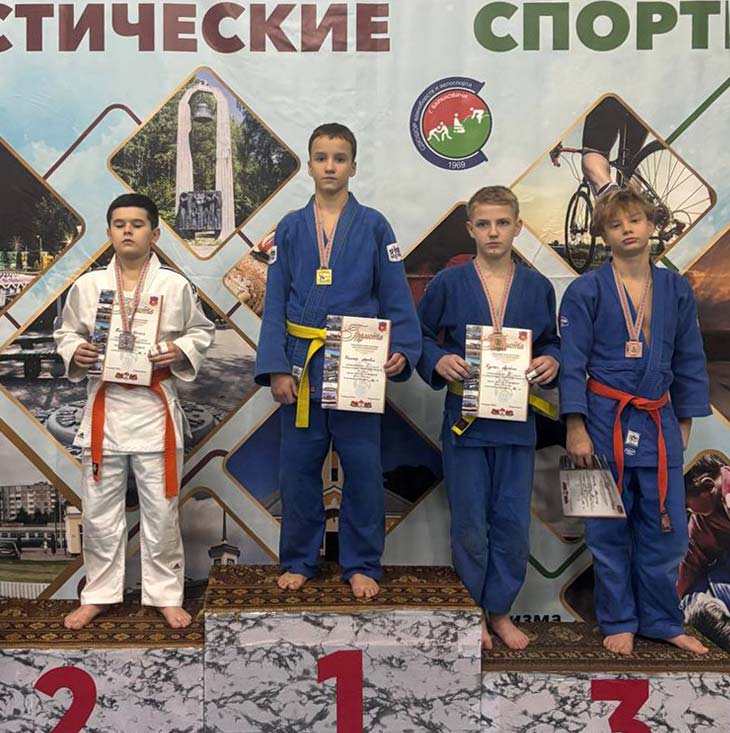 Дзюдоисты из Кобрина завоевали 3 золота и 3 командное место на областной спартакиаде