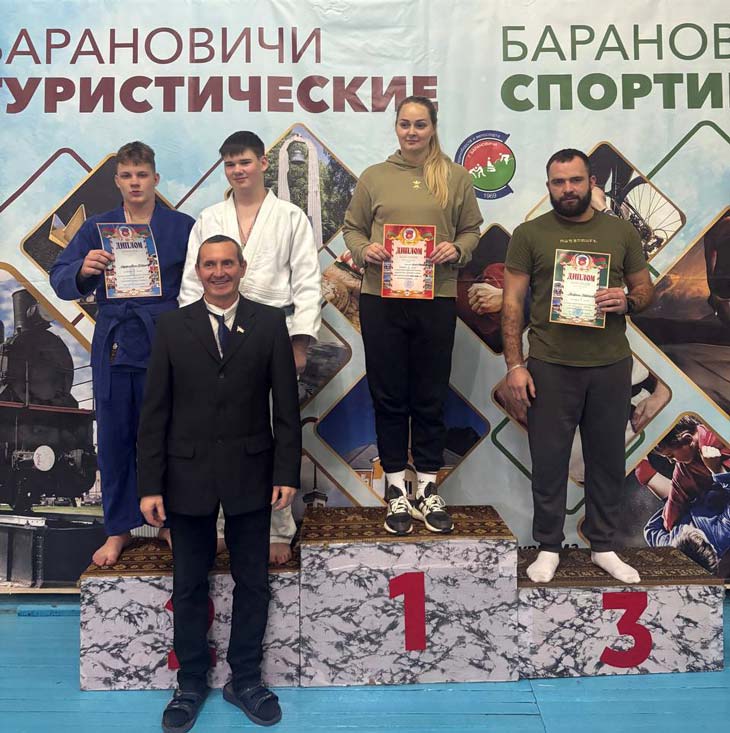Дзюдоисты из Кобрина завоевали 3 золота и 3 командное место на областной спартакиаде