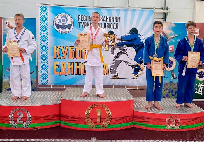 Пять золотых и одну серебряную медаль завоевали кобринские дзюдоисты на республиканском турнире «Кубок Единства»