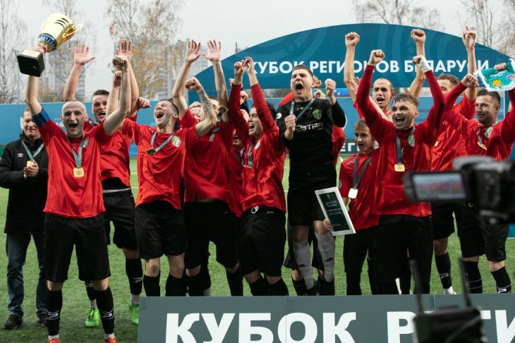 kubok regionov5