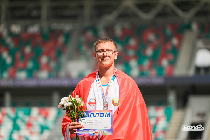 Демидюк