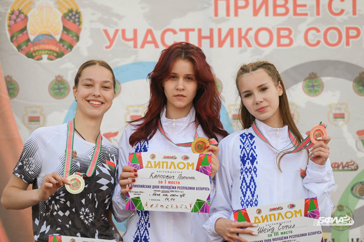 legkaia 03 Карпович 1