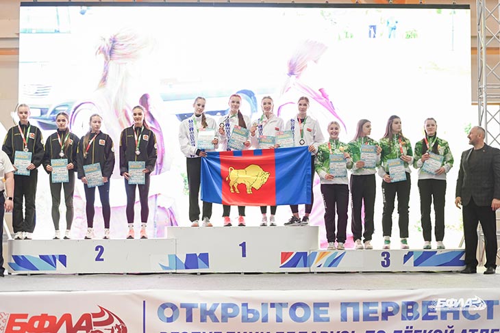 Чеботкова эстафета