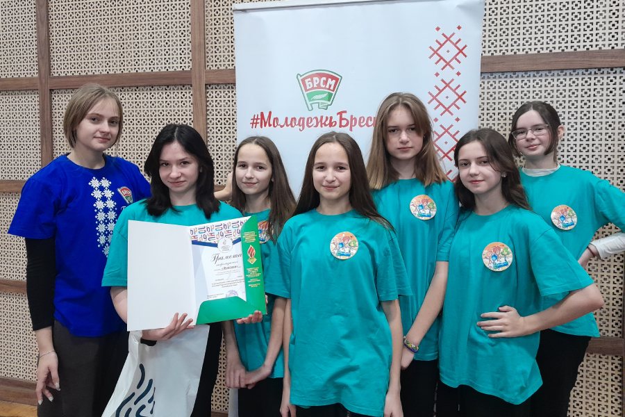 Команда из Кобрина стала призёром областного этапа игры «Пионерский КВИЗ»