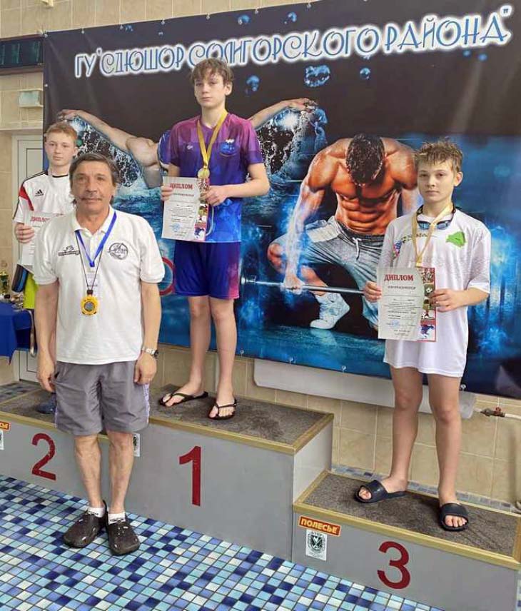 Кобринские пловцы стали призерами соревнований в Солигорске