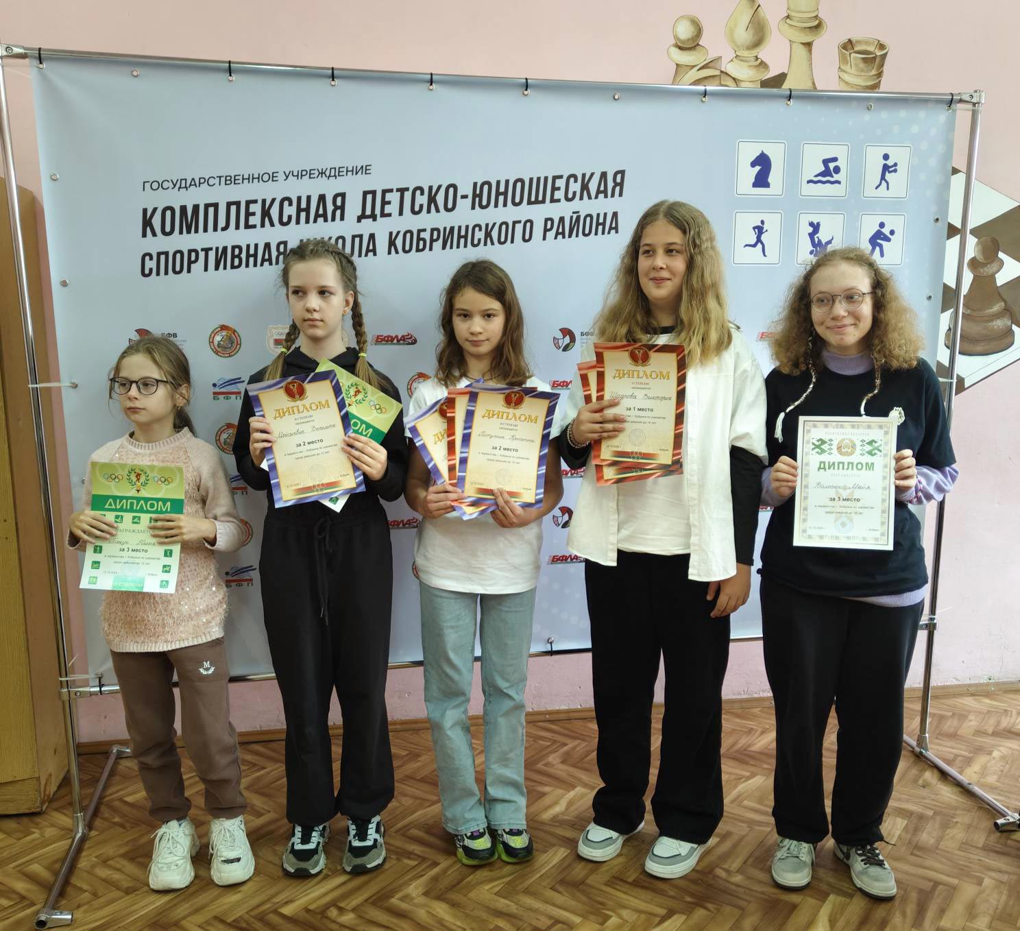 04 shakhmaty 131025