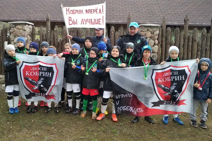 Футболисты кобринской ДЮСШ — бронзовые призеры турнира Belcard Cup в Гродно