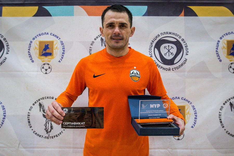 Кобринчанин Игорь Бриштель — лучший игрок и чемпион Санкт-Петербурга по пляжному футболу