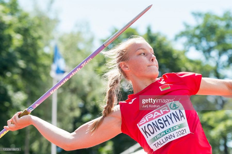 konshyna 2