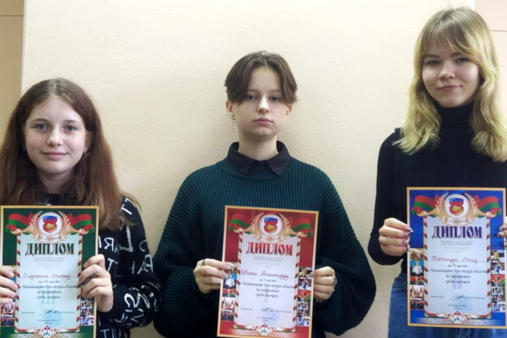 Александра Шабан из Кобрина завоевала золото чемпионата и Олимпийских дней молодежи Брестской области по шахматам в Пинске