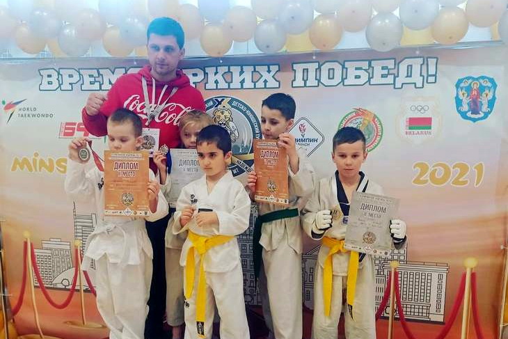 Таэквондисты кобринского клуба «Альянс» стали призерами турнира «Олимпийские надежды 2021» в Минске
