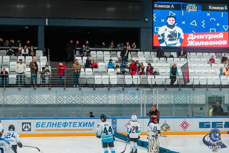 Ледовое братство. Кобринские хоккеисты приняли участие в благотворительных матчах в Минске