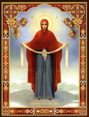 Покров