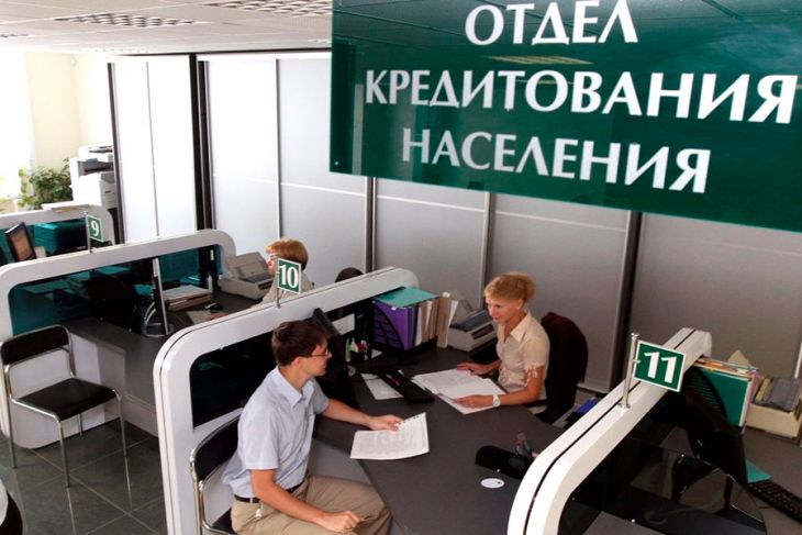 Cтавка рефинансирования снижается в Беларуси 31 мая до 9,75% годовых. Что станет с кредитами?