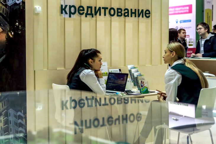  Белорусский банк снизил ставки по кредитам на покупку жилья — есть нюанс