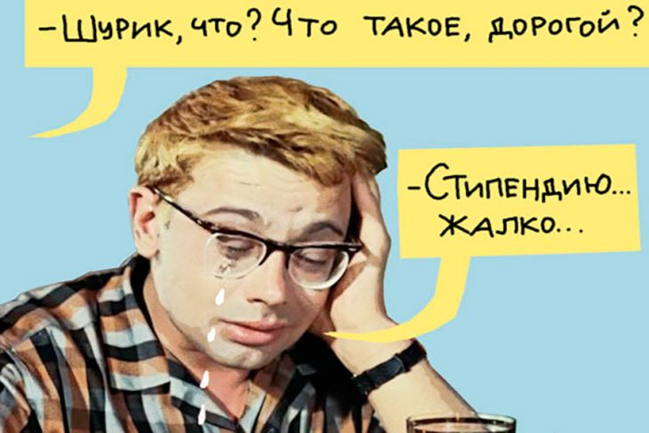 Обновлен порядок назначения стипендий и других денежных выплат обучающимся в Беларуси
