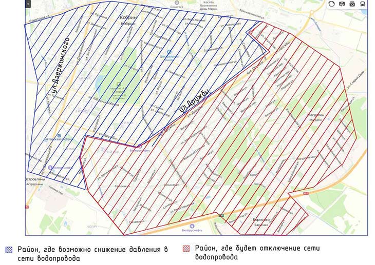 karta otklyucheniy vody 080825