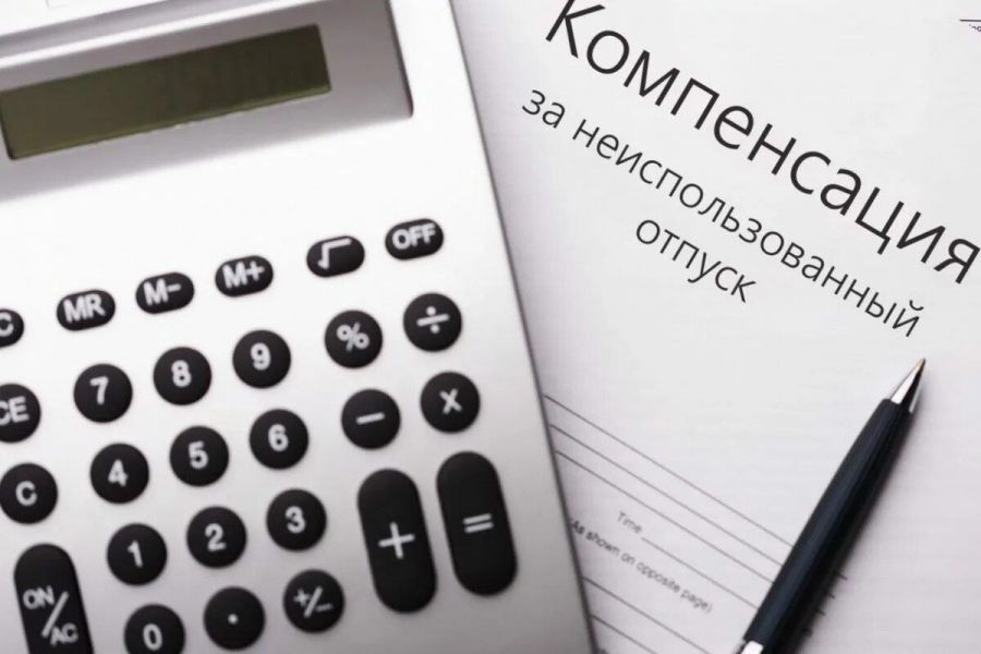 Можно ли отпуск заменить денежной компенсацией и чем грозит отгул по «договоренности»?