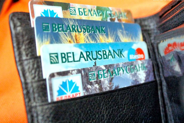 Беларусбанк вводит дополнительные ограничения по некоторым операциям с платежными картами