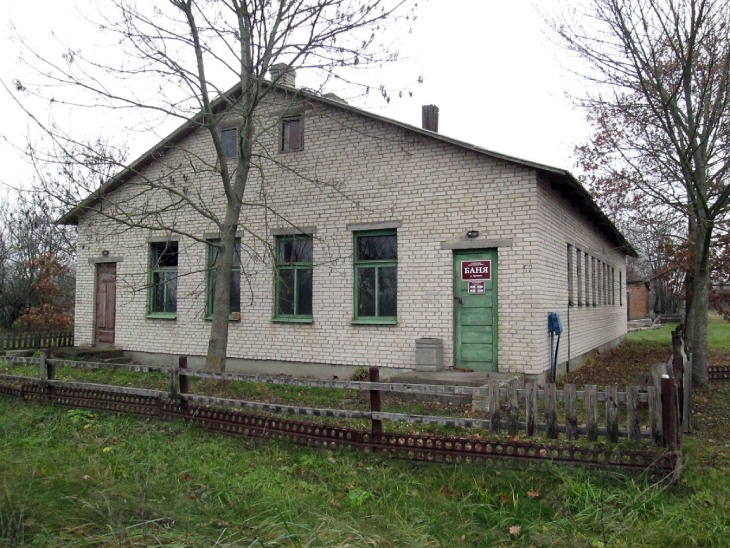 banya grushevo