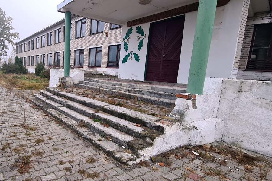 lelikovo schkola