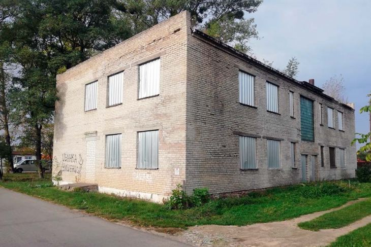 Безвозмездно: Кобринский РИК принимает предложения по передаче в собственность здания на улице Калинина