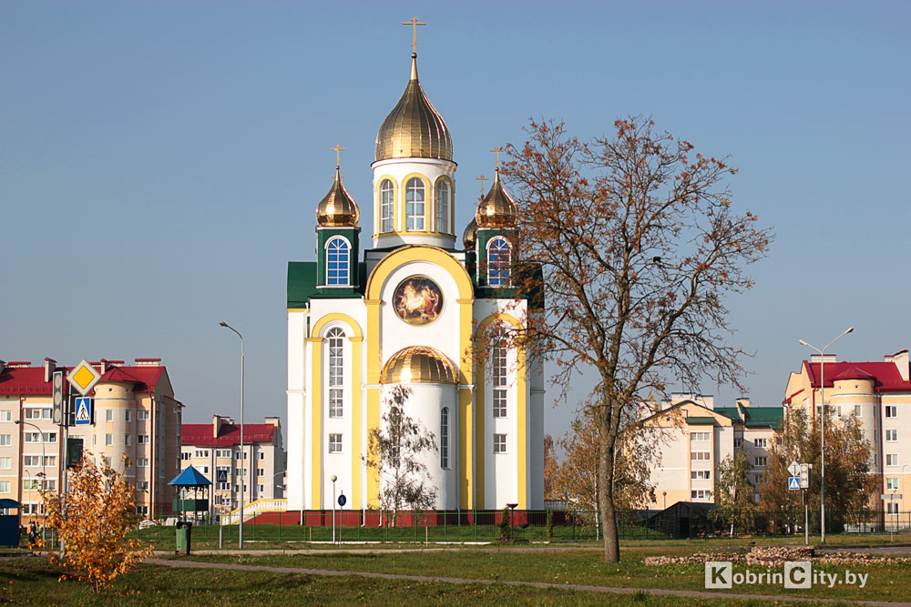 Церковь Рождества Христова. Кобрин
