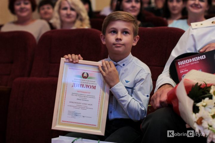 Во Дворце культуры состоялось открытие праздника Дня города. Кобрин 2018