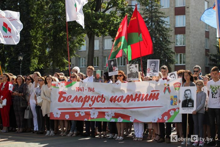 День Независимости. Кобрин 2019