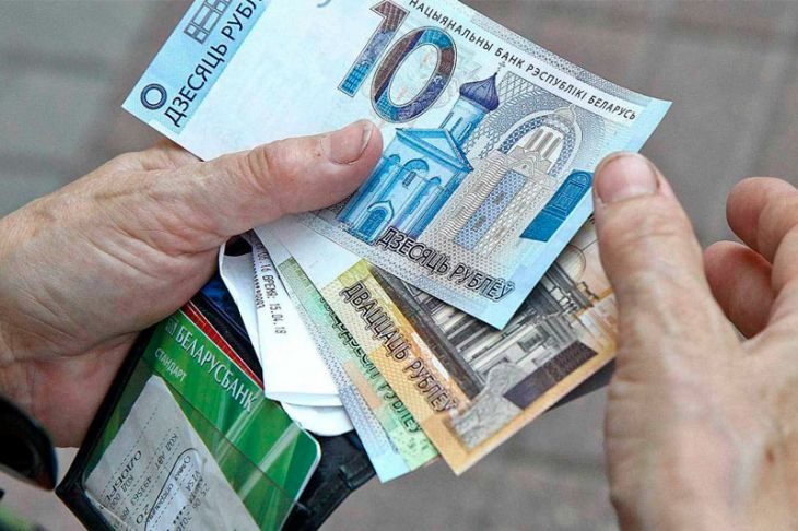 С 1 мая в Беларуси повышается трудовая пенсия