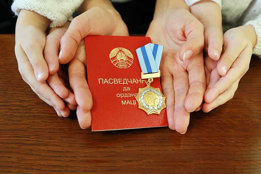 Ордена Матери удостоены шесть представительниц Кобринского района