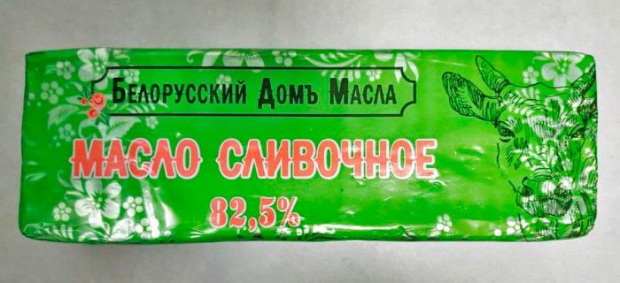 Непонятный продукт под видом масла продавали в Брестской области. Как оно выглядит