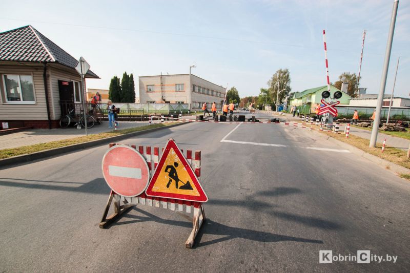 В Кобрине с 28 по 29 октября будет закрыт ж/д переезд по улице Ленина