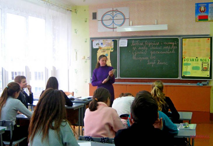 21 лютага у Дзівінскай сярэдняй школе прайшоў урок роднай мовы