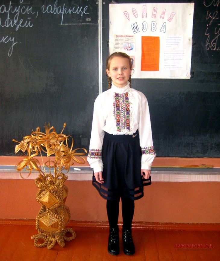 21 лютага у Дзівінскай сярэдняй школе прайшоў урок роднай мовы