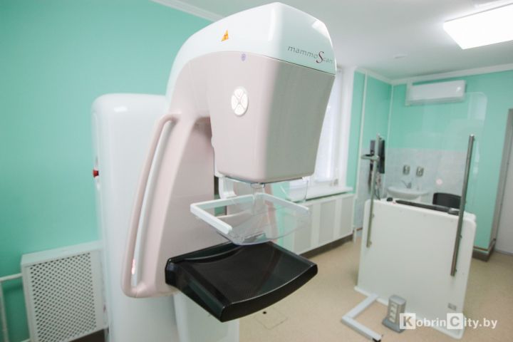 Ранняя диагностика онкологии: кабинет скрининга  в Кобрине