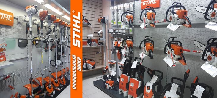 В Кобрине открылся новый магазин садовой и строительной техники STIHL