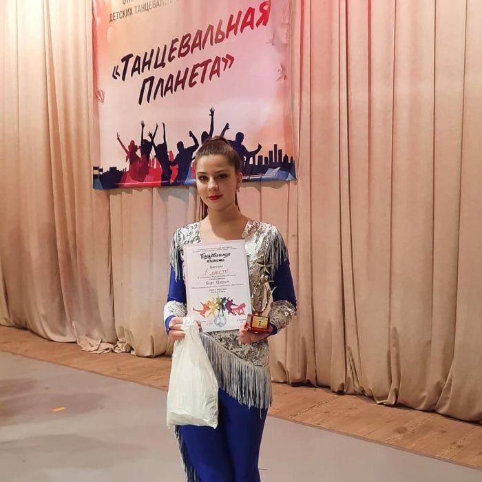 Цирковой коллектив «Веснушки» из Кобрина занял I место на фестивале «Танцевальная планета»