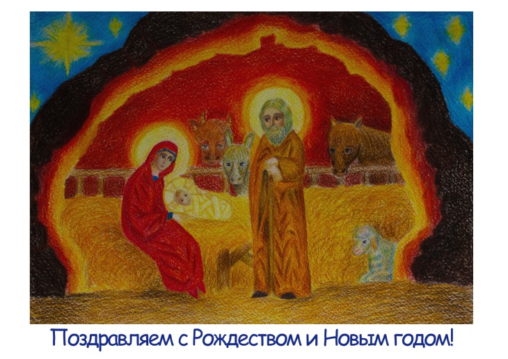 «Счастливая открытка» для семьи из Кобрина, в которой бабушка сама растит пятерых внуков