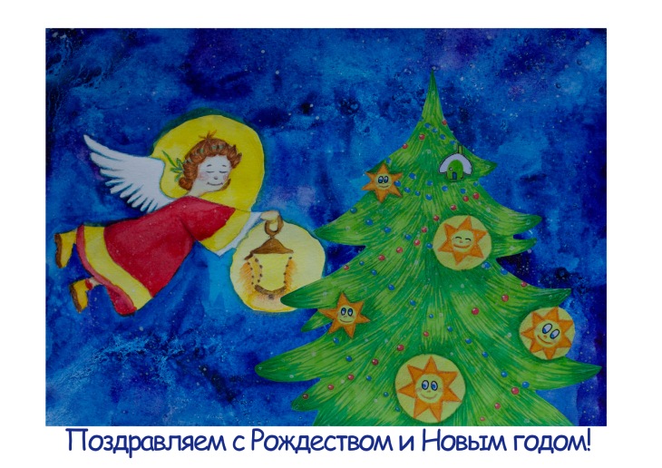 «Счастливая открытка» для семьи из Кобрина, в которой бабушка сама растит пятерых внуков