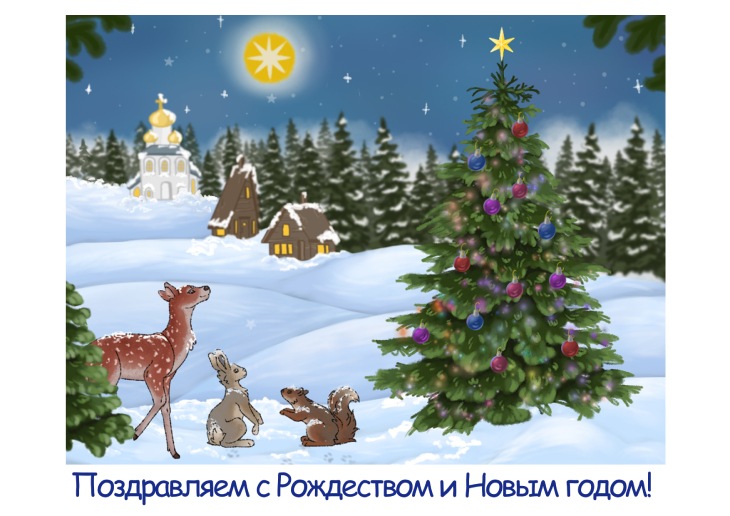 «Счастливая открытка» для семьи из Кобрина, в которой бабушка сама растит пятерых внуков