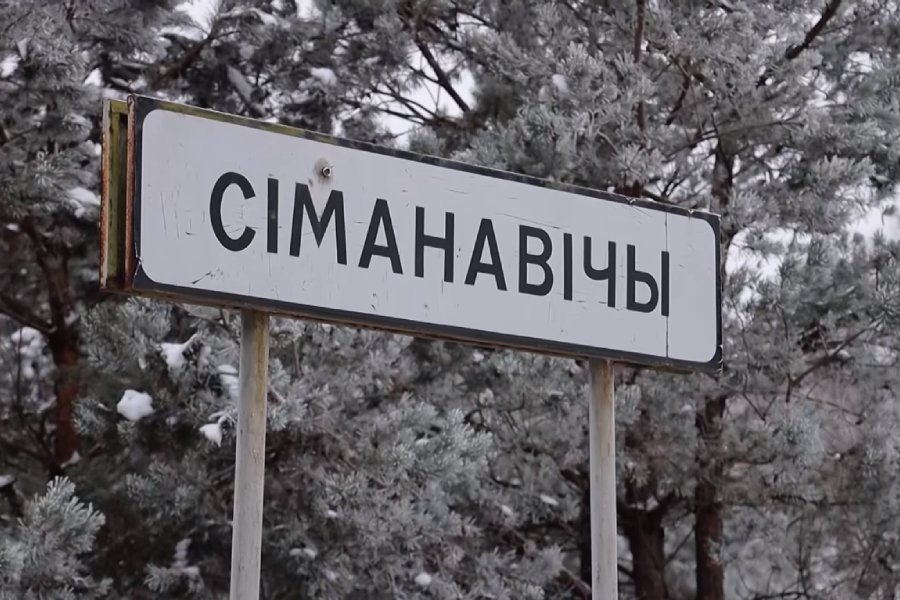 Древние славяне осели на Полесье, к такому выводу пришли исследователи ещё в 1968 году. Проект «Палешукi»