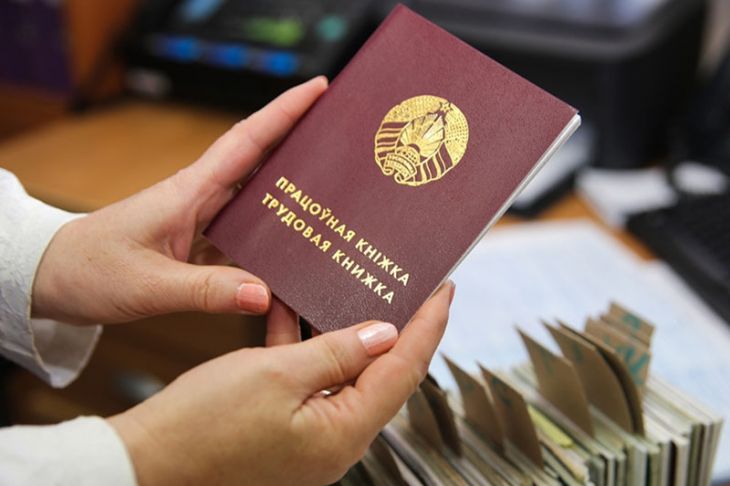 В Кобрине действует комиссия по содействию трудоустройству – в декабре обновили базу не занятых в экономике