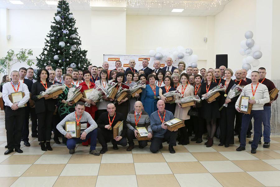 На «Полесье» наградили сотрудников, отметивших 10‑ и 20‑летний трудовой юбилей