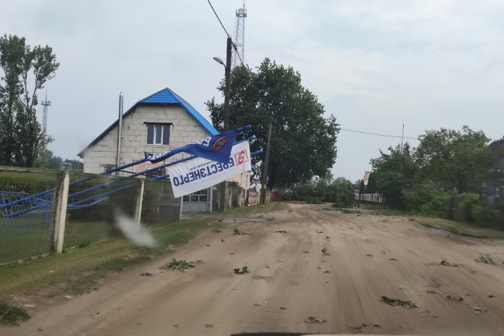 Серьёзные последствия непогоды в Антополе 25 августа — предупреждение МЧС на 26 августа 