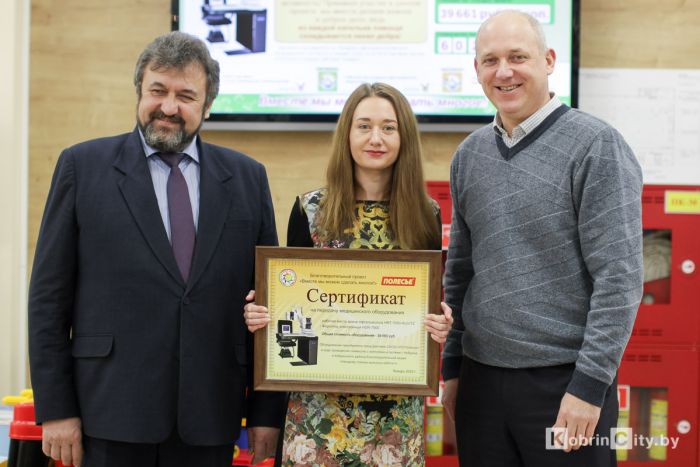 Кобрин. На «Полесье» подвели итоги II этапа благотворительного проекта