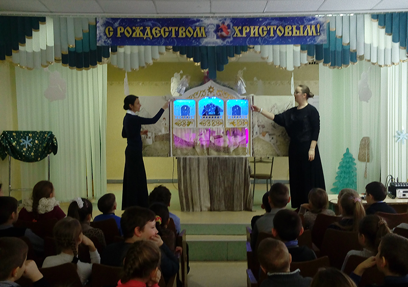 batleika4